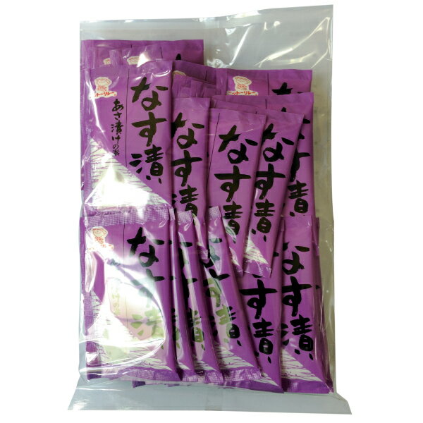【10％オフ】徳用 30袋 あさ漬けの素 なす漬 ニットーリレー 粉末タイプ 浅 漬け の 素 漬物 浅漬け 漬け物 漬物の素 昆布 唐辛子 ごま 野菜 なす 漬け 簡単 時短