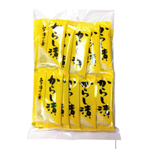 徳用 30袋 あさ漬けの素 からし漬 ニットーリレー 粉末 タイプ 浅漬け 漬物 漬け物 漬物の素 からし漬け 昆布 野菜 きゅうり なす 大根 キャベツ 白菜 人参 からし 漬け 簡単 時短 徳用 30袋 あさ漬けの素 からし漬 ニットーリレー 粉末 タイプ 浅漬け 漬物 漬け物 漬物の素 からし漬け 昆布 野菜 きゅうり なす 大根 キャベツ 白菜 人参 からし 漬け 簡単 時短