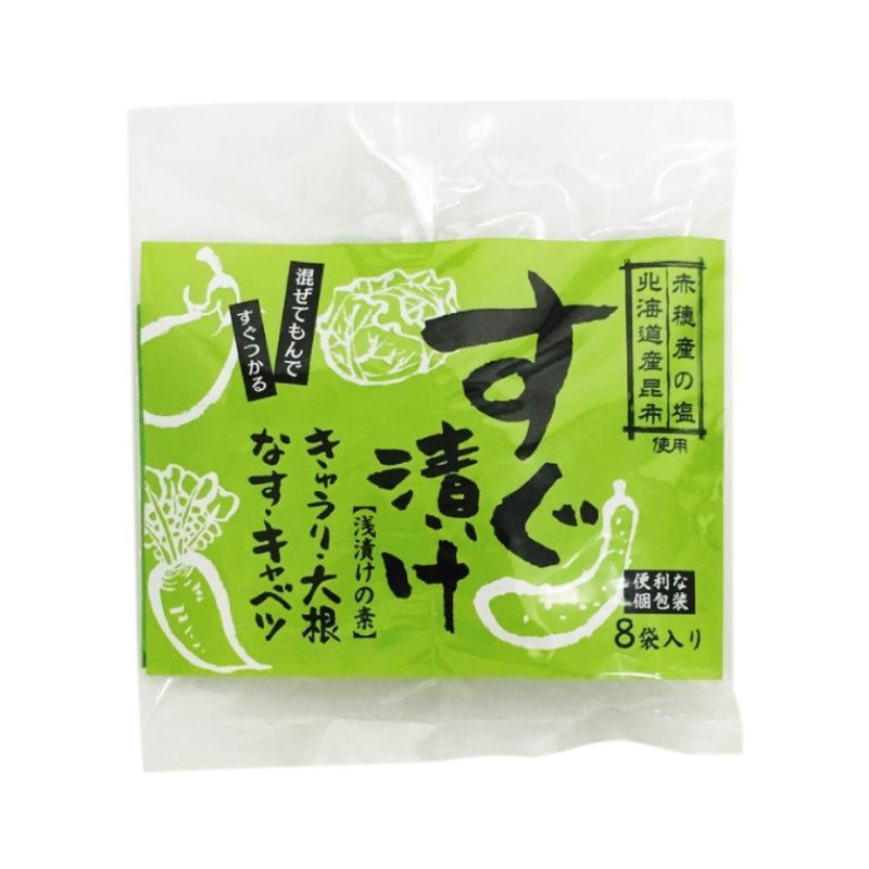 商　品　詳　細 名称浅漬けの素 原材料名食塩（国内製造）、ぶどう糖、昆布、粉末醤油（大豆・小麦を含む）、唐辛子／調味料（アミノ酸等）、酸味料、酵素、着色料（カラメル色素）内容量10g×8袋賞味期限製造日から2年間 保存方法直射日光、高温多湿を避け、常温で保存して下さい。 製造者日東食品工業株式会社〒730-0814広島市中区羽衣町9-30 製造所　　　　日東食品工業株式会社　　　　　　　広島市中区羽衣町9-16 北海道産昆布を使用した野菜が美味しく簡単に漬かる粉末タイプの浅漬けの素です。繊維分解酵素を入れている為、手で揉むだけで美味しい浅漬けが出来ます。粉末タイプの浅漬けの素は液体タイプに比べ、日持ちがよく、すぐ漬けの隠し味である昆布チップや輪切唐辛子等の固形物を混ぜることが出来ます。また、分包タイプで使い切りができ、場所も要らず経済的で臭気や手の汚れもありません。【召し上がり方】1.お好みの野菜200〜250gを水洗いし、水気を軽く切り、食べやすい大きさに切ります。(野菜の目安：きゅうり2本、大根1/6、なす2ヶ、キャべツ中葉2〜3枚、白菜大葉2〜3枚のいずれか。）2.ビニール袋の中に切った野菜と本品1袋を入れます。3.手でよくもんだ後、空気を抜いて袋の口を輪ゴムなどで止めます。4.冷蔵庫に入れて1〜2時間で出来上がりです。洗わず軽くしぼってそのまま召し上がりください。《お徳用サイズはこちら》 《その他すぐ漬け商品はこちら》【浅漬け 浅漬 浅漬けの素 漬物 漬け物 漬物の素 浅漬けの素 即席漬け 塩 敬老の日 きゅうり 大根 ご飯のお供 ニットーリレー】