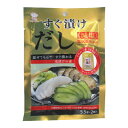 ニットーリレー すぐ漬け だし 2袋 浅 漬け の 素 浅漬け 漬物 漬物の素 粉末タイプ 昆布 しいたけ 鰹節 鯖節 出汁 だし 減塩 野菜 きゅうり 大根 キャベツ 白菜 漬け 簡単 時短