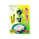 あさ漬けの素 ゆず 3袋 ニットーリレー 浅 漬け の 素 浅漬け 漬物 漬物の素 粉末タイプ 浅漬けの素 ゆず漬け の 素 昆布 大根 白菜 かぶ ゆず 柚子 漬け 簡単 時短