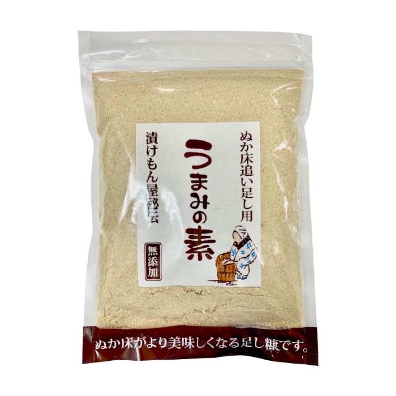 【送料無料】足しぬか うまみの素200g　2個セット熟成 ぬか床 おばあちゃんの味 無添加 ぬか レシピ ぬか床 ぬか 漬け 野菜 手入れ 作り方 漬物 米ぬか きゅうり 大根 かぶ なす 糠床