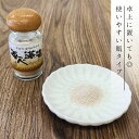 nittou-relay:10001202のサンプル画像2