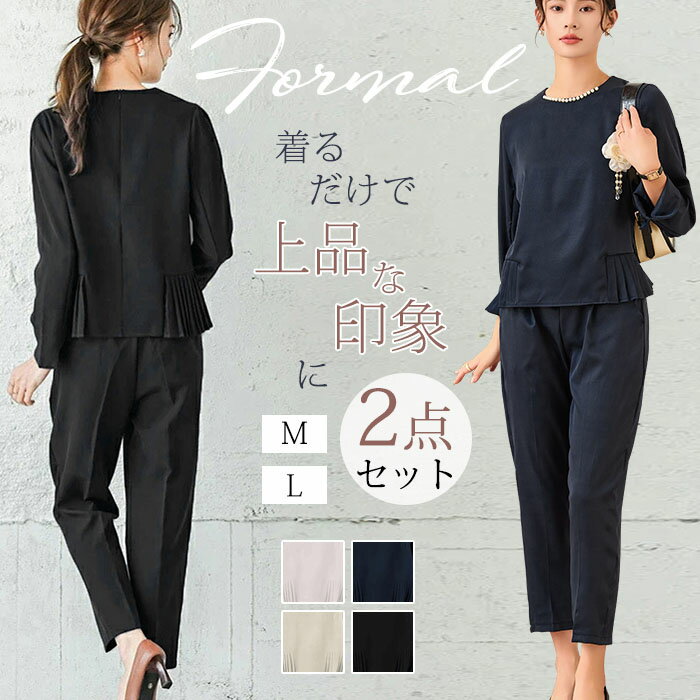 եޥ  ǥ ѥĥ ʬ ѥ  2å ե ֥饦 Ĺµ ĥ֥饦 ץ꡼  å åȥ...