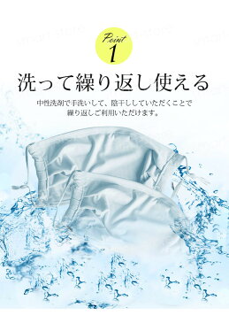 冷感マスク ひんやりマスク UVカット 大きめサイズ 夏用 接触冷感マスク 洗える 日焼け防止 涼しい ひんやり 小顔効果 薄手 立体構造 日焼け防止 紫外線対策 UVカット アウトドア 男女兼用 通勤 通学 超快適 メール便で発送 配達時間指定不可