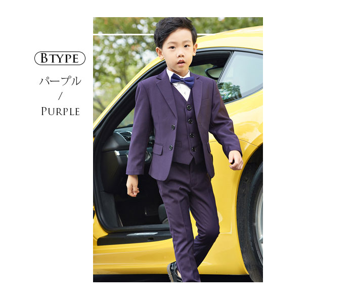 即納送料無料子供シャツ長袖フォーマルワイシャツ無地男の子スーツインナー着男の子シャツカッコいいキッズジュニア紳士服七五三子供シャツ入学式結婚式入園式発表会シャツ901001101201301401503色展開