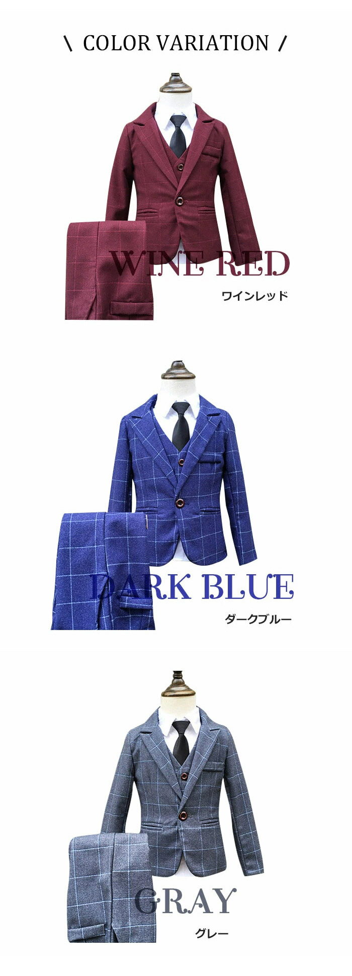 送料無料キッズスーツ七五三撮影6点セット子供用スーツベルト付き子供服フォーマル男の子ピアノ演奏会男の子、結婚式や発表会、コンクール、卒業式、七五三、パーティ記念写真撮影90cm100cm110cm120cm130cm140cm150cm160cm