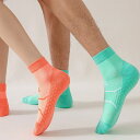 加圧ソックス 通気性 ジム トレーニング レディース スポーツソックス 22cm-24.5cm ランニング用 厚手 秋冬 靴下 3Dマッサージソール 衝撃吸収 ...