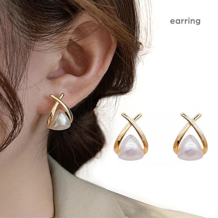 【半額】トライアングル イヤークリップ イヤリング 三角 ノンホール ジュエリー パール レディース フォーマル パーティー シリコンカバー 結婚式 上品 母の...