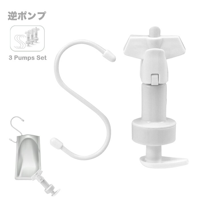 3ĥå ס  ͤؤޤΤޤ ݤʼ֤ʤݥ  Sեåդ ǥڥ󥵡 ⤫ ѥݥץȥ꡼ȥ ...