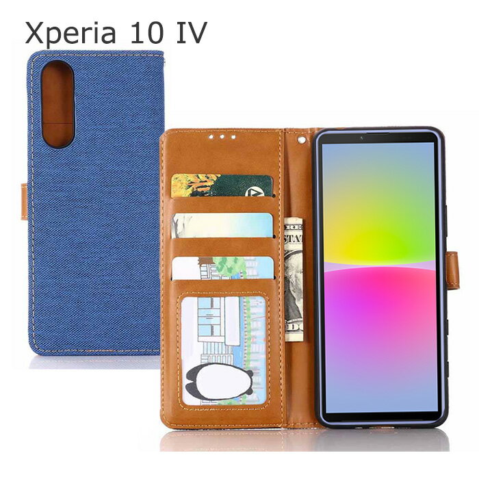 Xperia 10 IV ڥꥢƥޡե Ģ ǥ˥Ĵ ޥۥ С ɵǽ ɥݥåȡפ򸫤