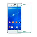 強化ガラス保護フィルム Xperia Z3 SO-01G SOL26 Xperia Z4 SO-03G SOV31 402SO ラウンドエッジ加工 衝撃吸収 飛散防止フィルム 超薄 隙間無 曲面 指紋防止 キズ防止