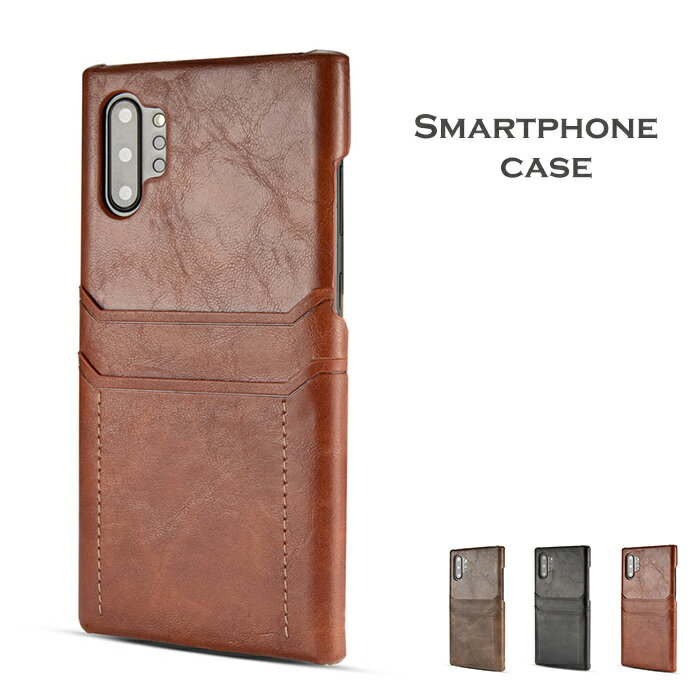 Note10 ケース galaxyNote10 背面ケース ギャラクシー ノート10 ギャラクシーノート PUレザー カード入れ シンプル お洒落 ビジネス風