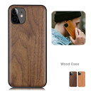 ウォールナット ケース iPhone14Plus 桜木 背面型 天然木 木製 iPhone12ProMax スマホケース ウッド カバー TPU おし…