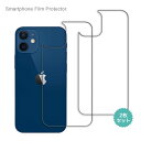 iPhone12 mini 背面 強化ガラス ガラスフィルム 2枚セット iPhone12mini 2.5D 背面保護 プロテクター 透明 薄型 硬度9H 指紋防止 飛散防止 気泡防止 正規品 gor アイフォン 12ミニ