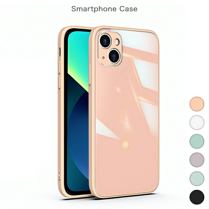 ケース 背面型強化ガラス カバートラップホール付き 側面TPU ワイヤレス充電対応 マカロンカラー iPhone13 1