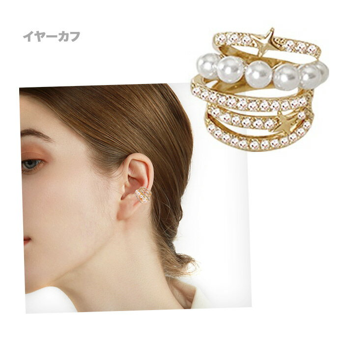 Ⱦۡۥ䡼 ѡ 륳 5Ϣ Ҽ ˤʤ  Ť失 䡼å  ա ڤ䤫 쥬 