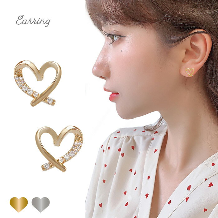 ノンホールピアス ハート イヤリング アクセサリー オープンハート ジルコン クリップ ゴールド プレゼント ギフト 大人 上品 小ぶり 華奢