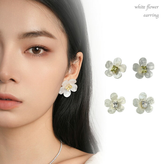 【半額】イヤリング 花 フラワー クリップイヤリング ノンホール クリアアクセサリー ビジューイヤリング スクエアストーン 春 夏 レディース 軽い おしゃれ ...