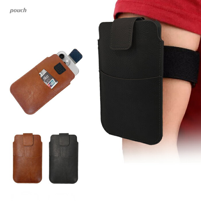 スマホポーチ スマートフォンケース ベルトポーチ iphone16Pro ベルト通し アームバンド付き Pixel 9 P..
