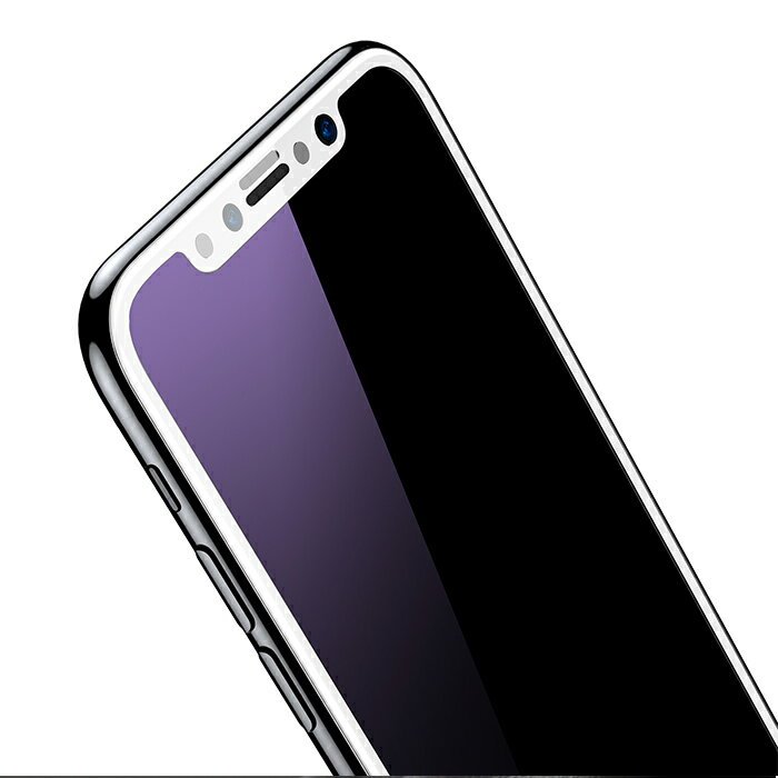 ふち割れない ブルーライト ガラスフィルム iPhoneXS iPhoneX ラウンドエッジ 強化ガラス 硬度9H フチまでしっかりカバー 液晶保護