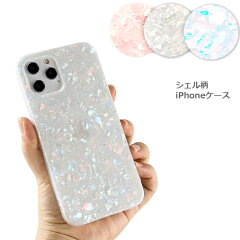 https://thumbnail.image.rakuten.co.jp/@0_mall/niuniu/cabinet/images/p4300/10004283_01.jpg