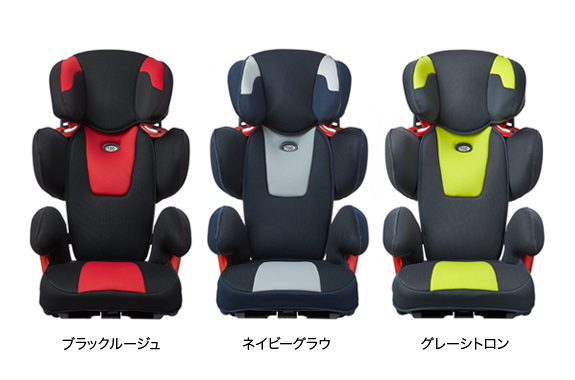 【ステンレスボトルサービス】【ジョイソン・セイフティ・システムズ・ジャパン】takata312-ifix junior タカタ312 アイフィックス ジュニア ジュニアシート【北海道（2000円）離島別途送料・沖縄配送不可】