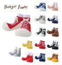 【在庫処分！！】【ヒロ・コーポレーション】ベビーフィート Babyfeet 12.5センチ カジュアルレッド ベビーシューズ スニーカー ファーストシューズ カジュアル アニマル【定形外郵便】