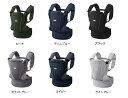 【Aprica アップリカ】koala コアラ ウルトラメッシュ カーキ GN デニムブルーBL ブラック BK フロストグレー GR ネイビー NVライトグレー GR 子守帯 抱っこひも 抱っこ紐【北海道 沖縄 離島配送不可】