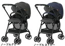 コンビ　グランパセオ　ベビーカー 【コンビ】スゴカルα compact エッグショック AW【北海道（2000円）離島別途送料・沖縄配送不可】