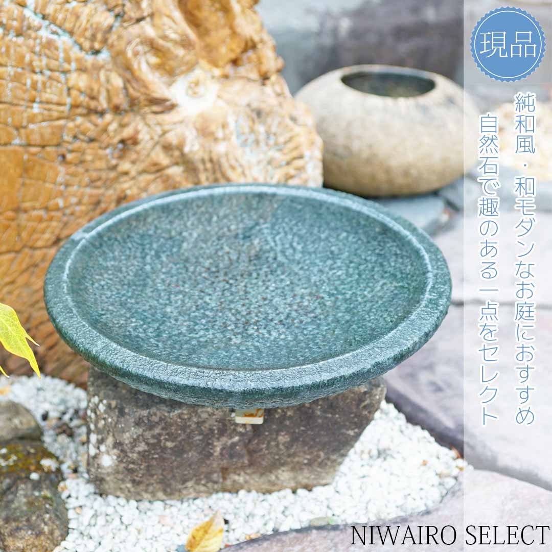 【水鉢】ミズバチ　白御影石　中国