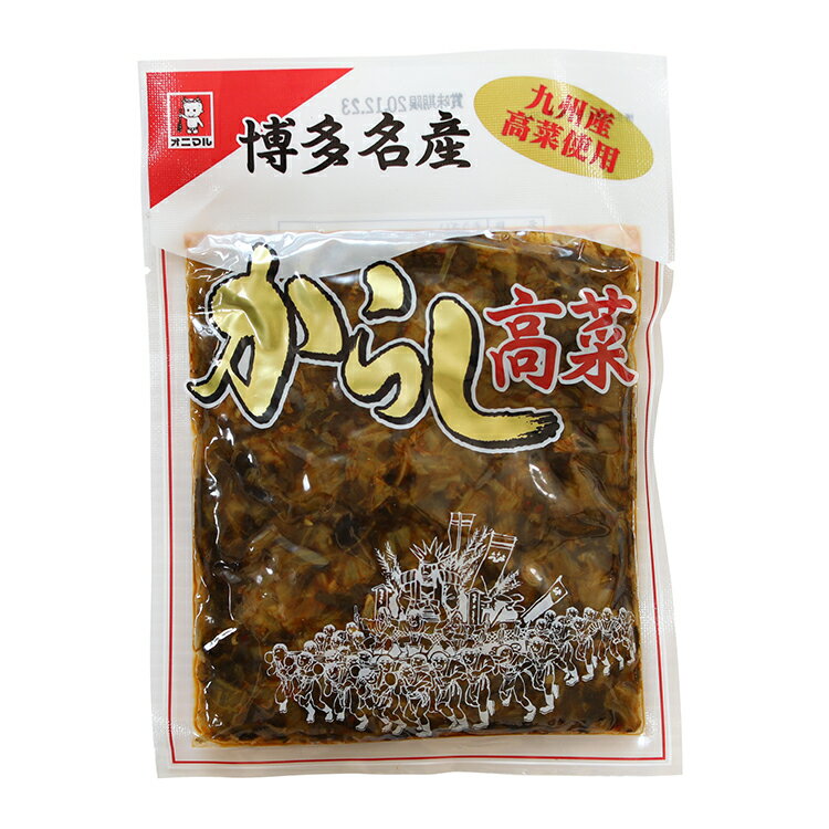 博多名産辛子高菜120g