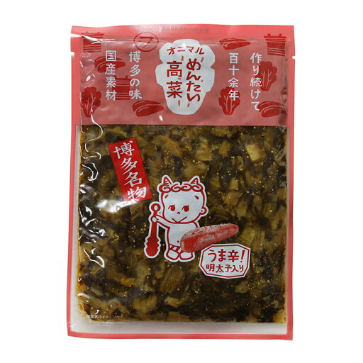 博多名物めんたい高菜160g 博多名物めんたい高菜160g