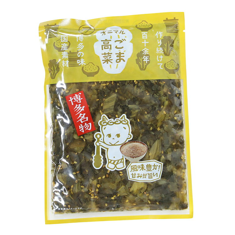 甘酢生姜(ピンク) 800g