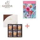 【代引不可】【送料込み 送料無料】GODIVA ゴディバ クッキー＆カタログギフトの組合せギフト【内祝い お返し おしゃれ 出産祝い 返礼 ギフトセット 送料無料】【入学内祝 進学内祝 入園内祝 新築内祝】【御歳暮 お歳暮 御年賀 お年賀】