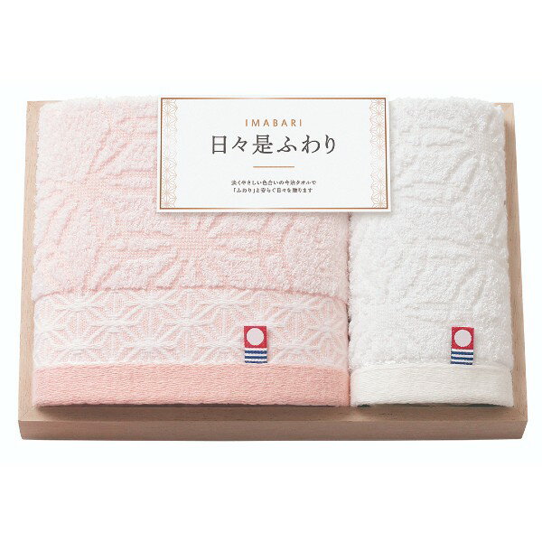 yszy zimabari towel ^I Xӂ Q ؔ^IZbgyoYj jȂǂ̂jԂ oYj ԗ Ԃzywj  j Vzj Cj Cj ^IMtg MtgZbgz