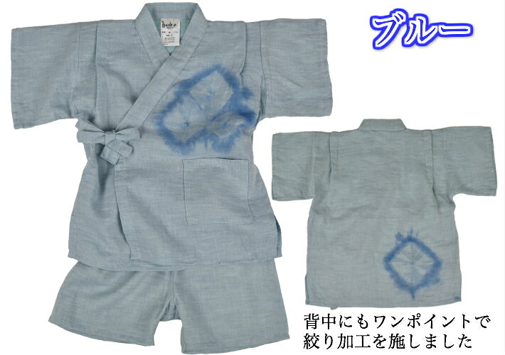 �����������������ݡ�ͭ���ʡ���ť�������ʿ�¿�������������ʿ�������˥å����åȥ������100%100cm/110cm/120cm406-0778/0786