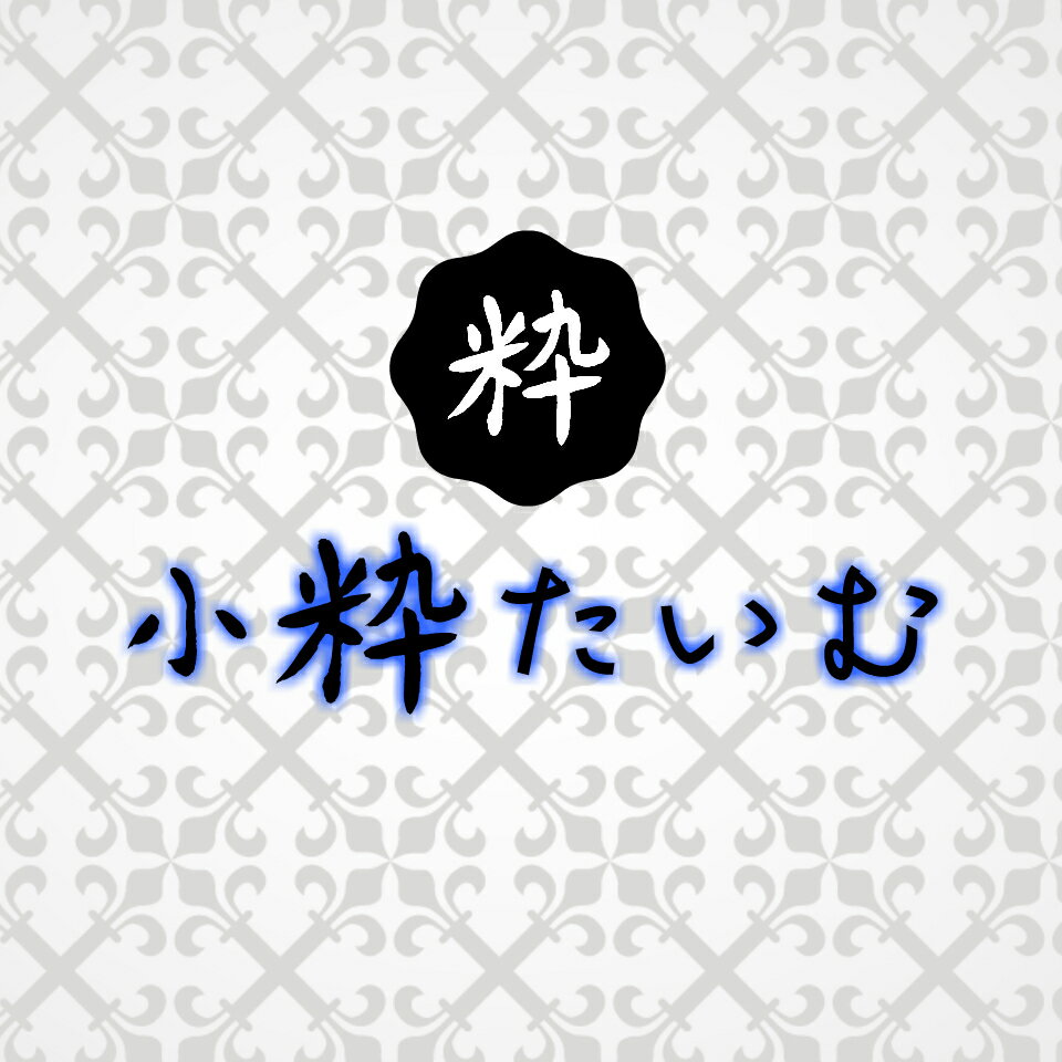 Shop icon