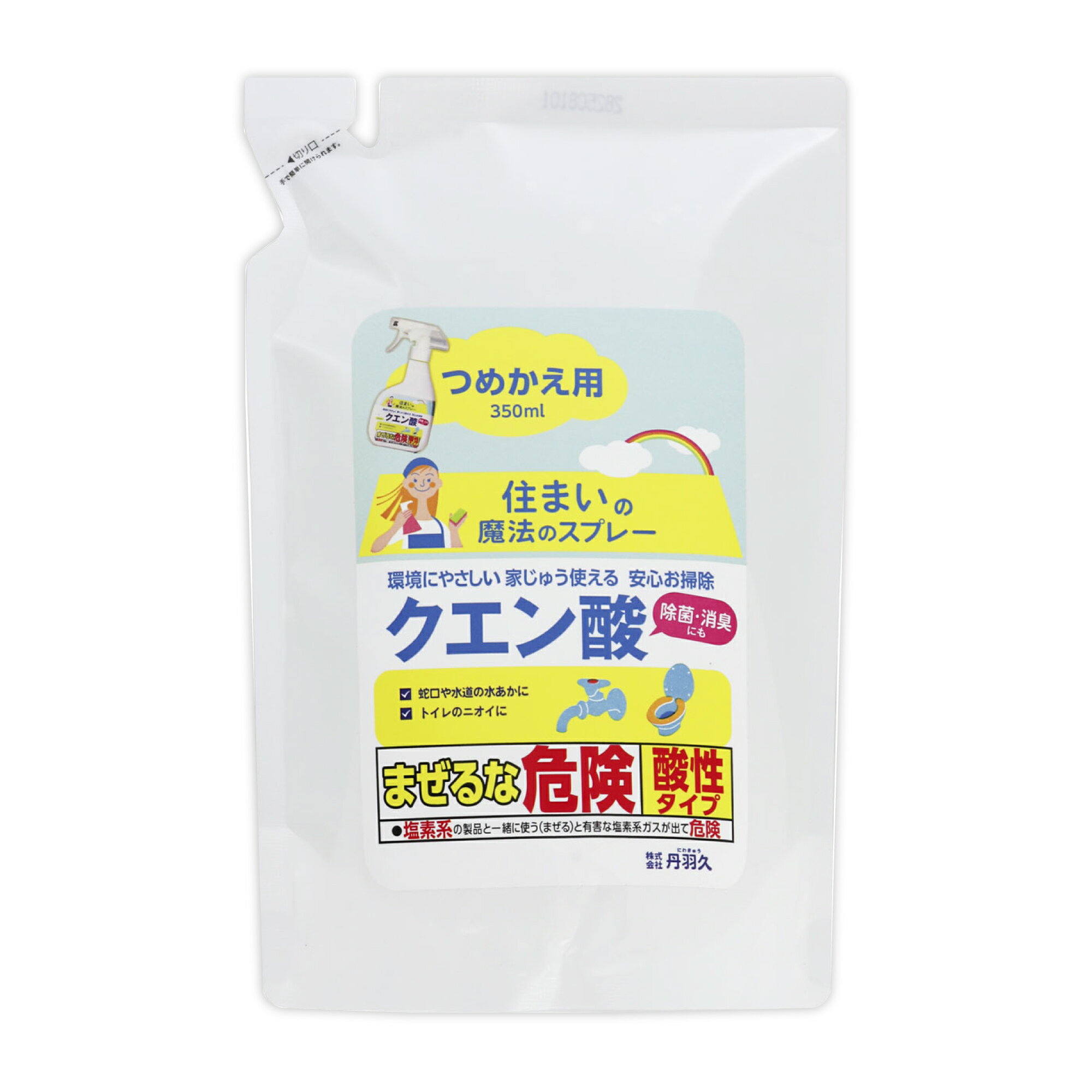 【詰め替え用】除菌もできるクエン酸クリーナー つめかえ用 350mL