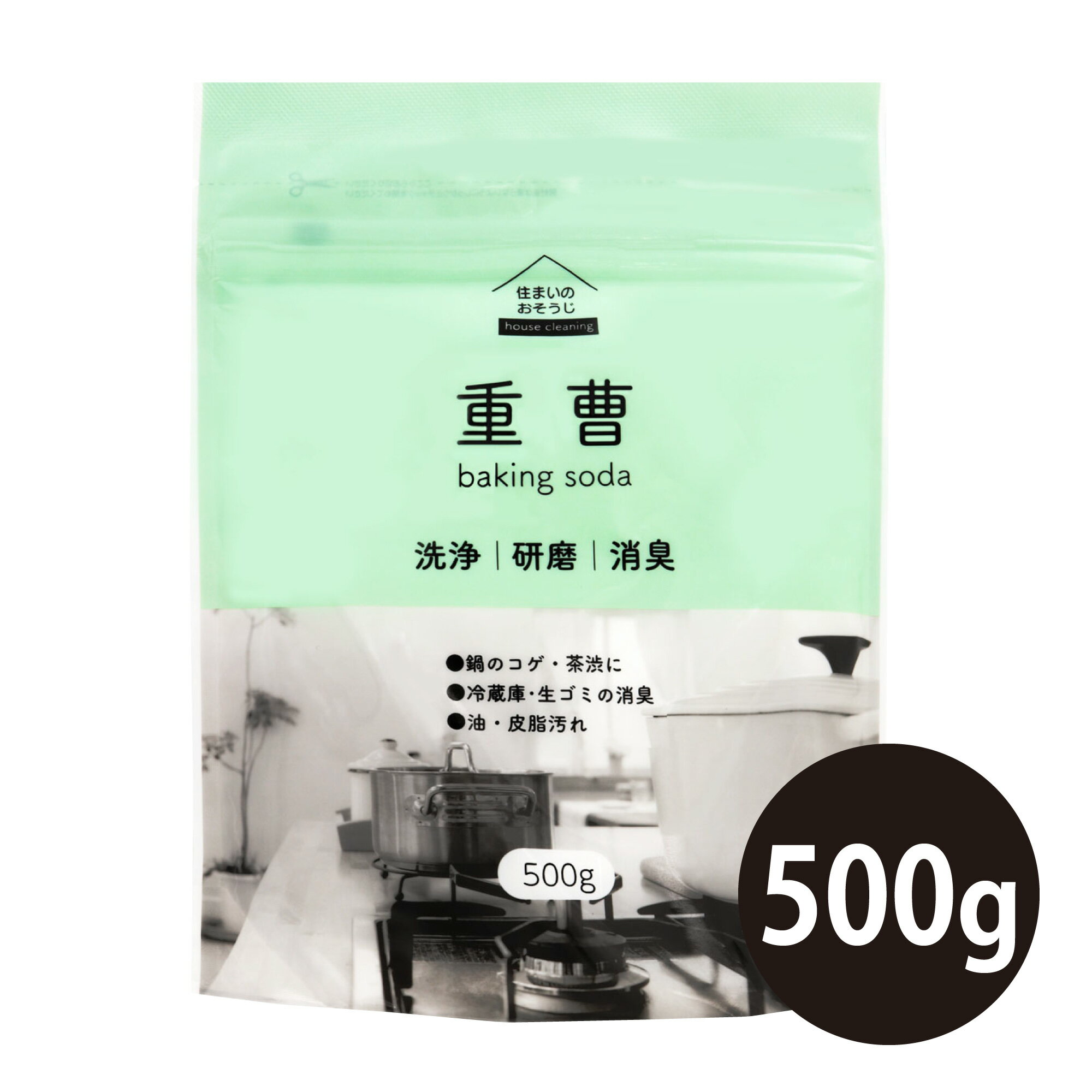 Rakuten - 住まいのおそうじ重曹 500g　掃除用重曹