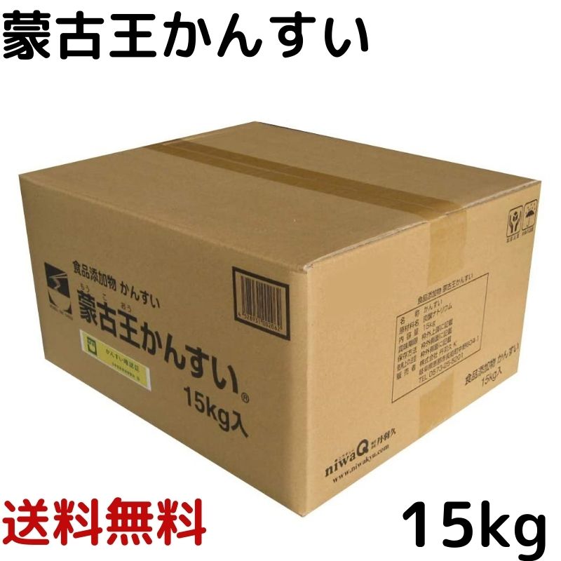 五木食品 ざるラーメンごまだれ 280g まとめ買い(×12)|4901726013175(tc)(011020)