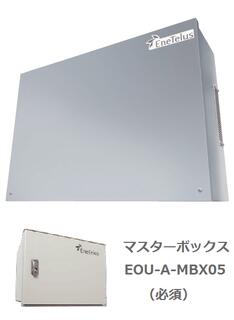 【送料無料】ダイヤゼブラ電機　9.9kW三相パワーコンディショナ　自立運転機能あり EPG-T99P5