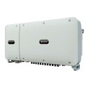 【送料無料】HUAWEI 50KW三相パワーコンディショナ 自立運転機能なし SUN2000-50KTL-JPMO