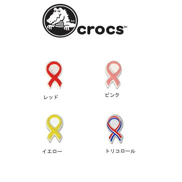 サンダル【CROCS】■クロックス■ジビッツリボン SS