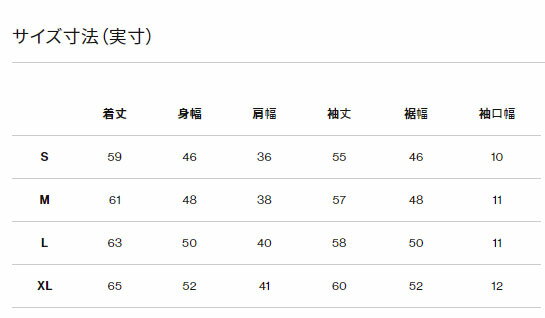 ノースフェイス レディース ロングスリーブエアリーリラックスティー ローズダウン NTW12260 RW M L 女性 長袖 人気 国内正規品