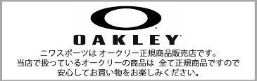 オークリー ゴルフパンツ 中綿パンツ OAKLEY Skull Uneven Puff Pants 422651jp グラファイト 撥水 防風 温かい