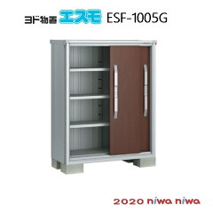 https://thumbnail.image.rakuten.co.jp/@0_mall/niwax2/cabinet/cabinet/niwa2/g459-10.jpg