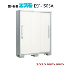 https://thumbnail.image.rakuten.co.jp/@0_mall/niwax2/cabinet/cabinet/niwa2/g468-10.jpg