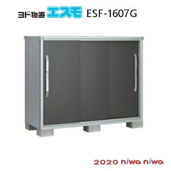 https://thumbnail.image.rakuten.co.jp/@0_mall/niwax2/cabinet/cabinet/niwa2/g499-10.jpg