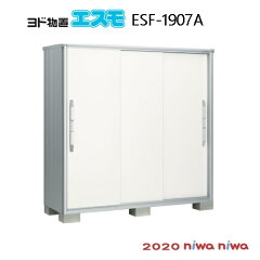 https://thumbnail.image.rakuten.co.jp/@0_mall/niwax2/cabinet/cabinet/niwa2/g514-10.jpg